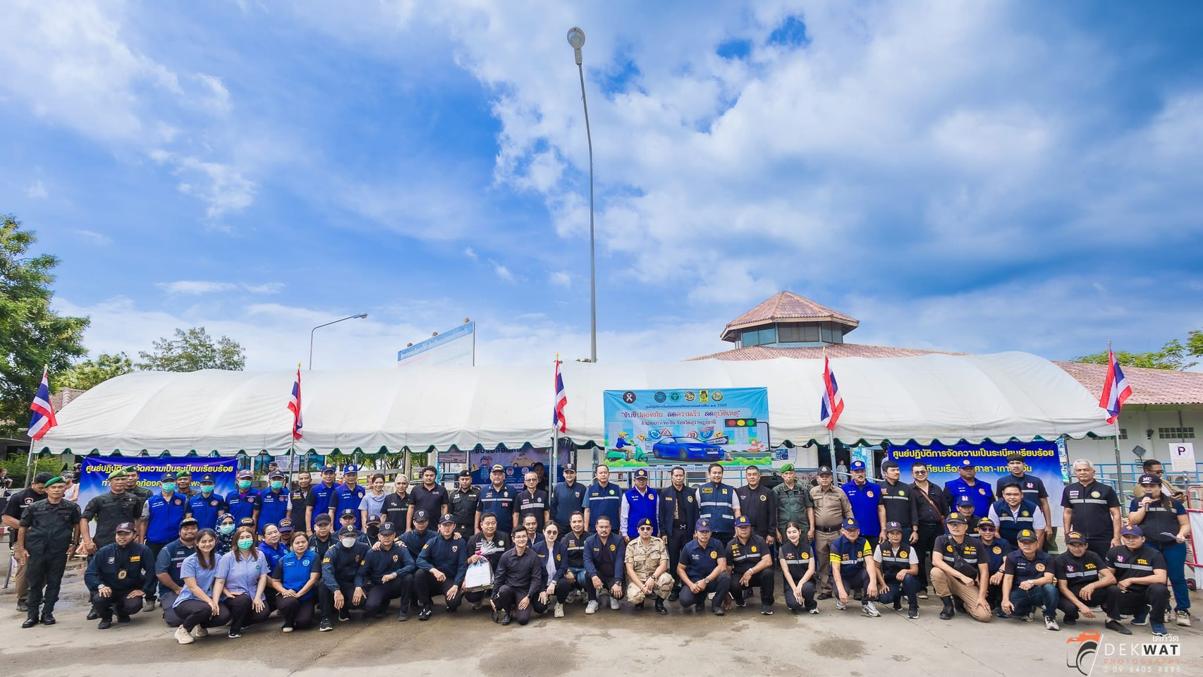 ร่วมต้อนรับ นายชวลิต โรจนรัตน์ปลัดจังหวัดสุราษฎร์ธานี 
เปิดศูนย์ปฏิบัติการ 7 วันอันตราย อำเภอเกาะพะงัน จังหวัดสุราษฎร์ธานี